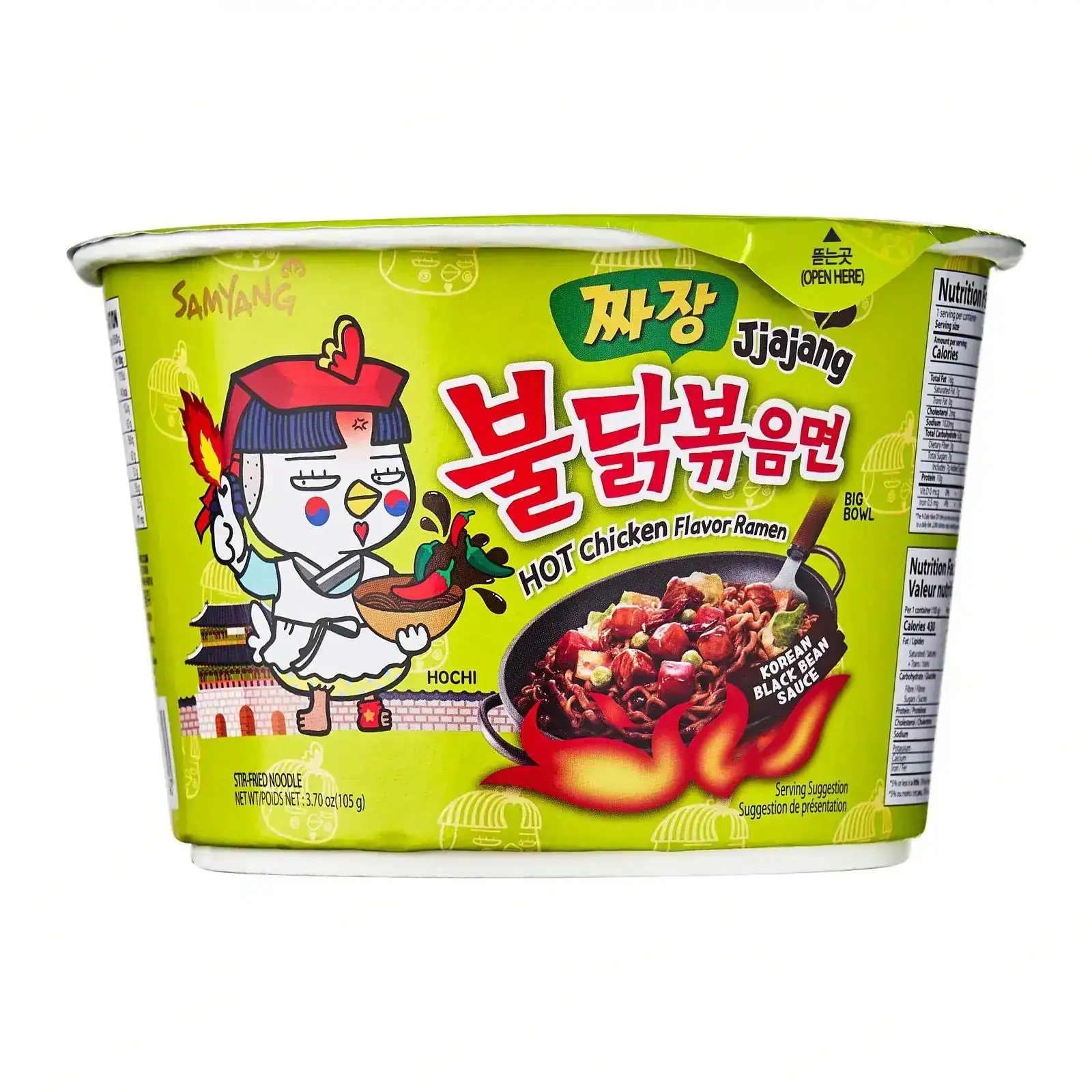 SAMYANG RAMEN BIG BOWL HOT CHICKEN 