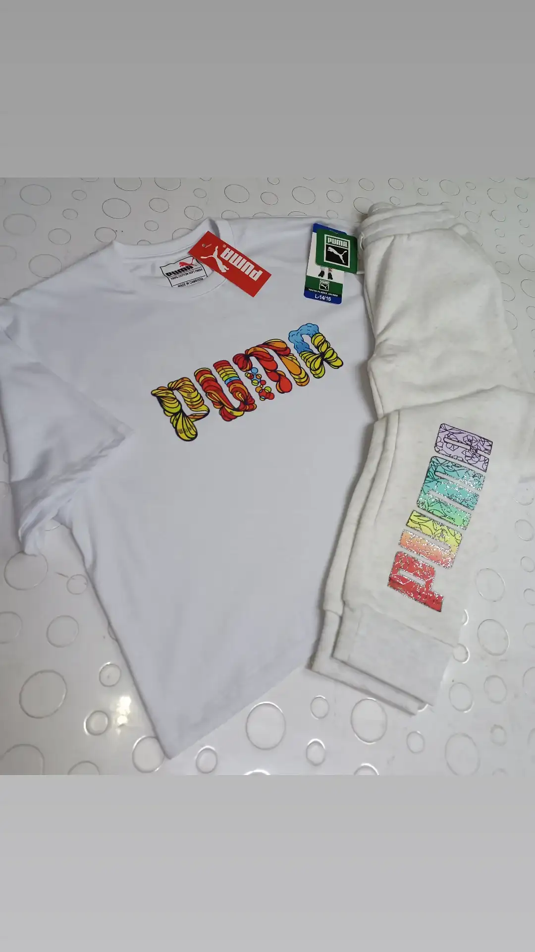Puma