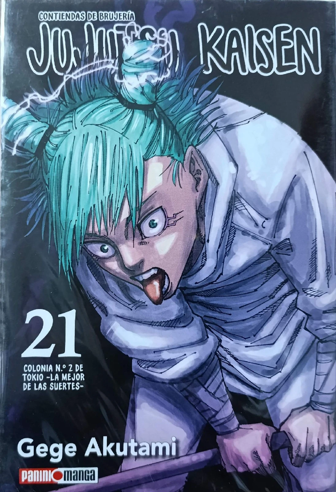 JUJUTSU KAISEN 21