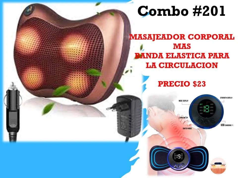 Combo #201