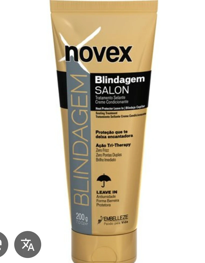 Blindagen de 200 g