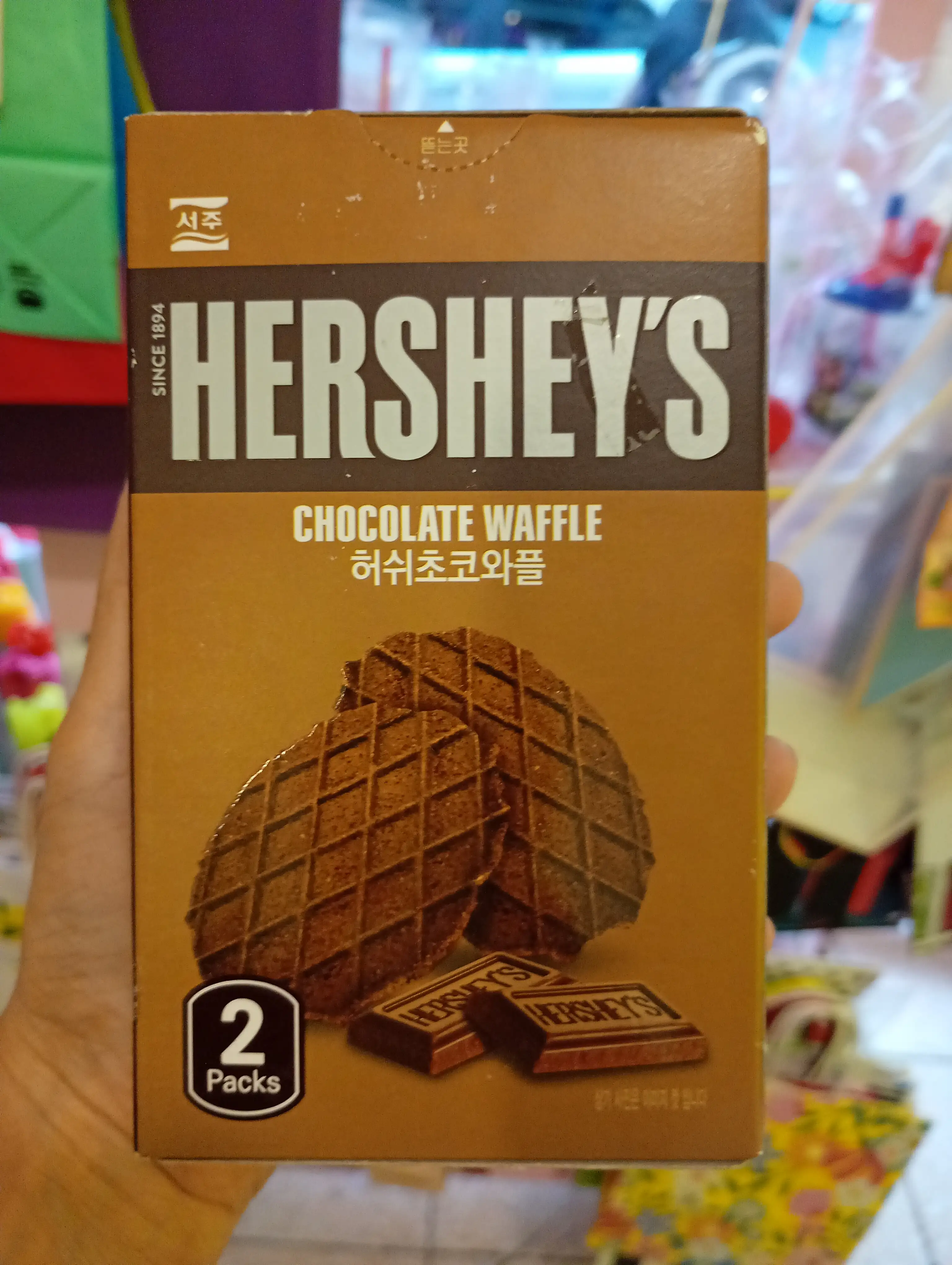 Waffles HERSHEY'S 