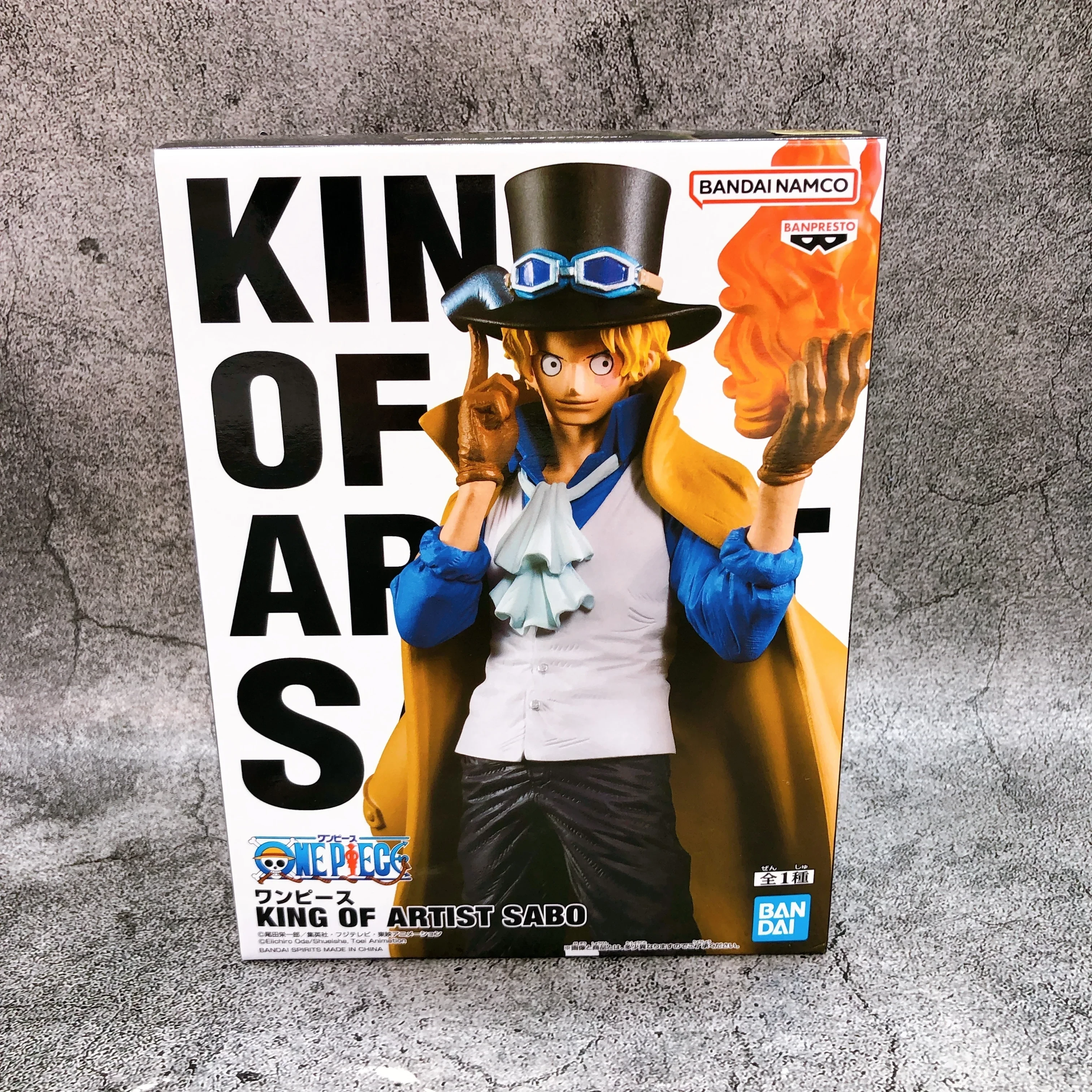 Sabo KOA