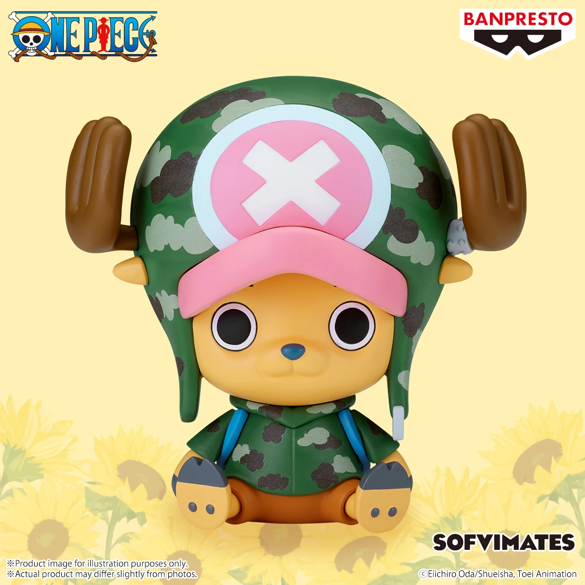 PRE VENTA - Chopper Sovifmate v3