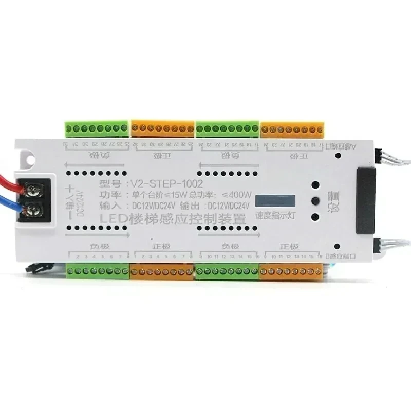 CONTROLADOR GRADAS 12/24VDC 3