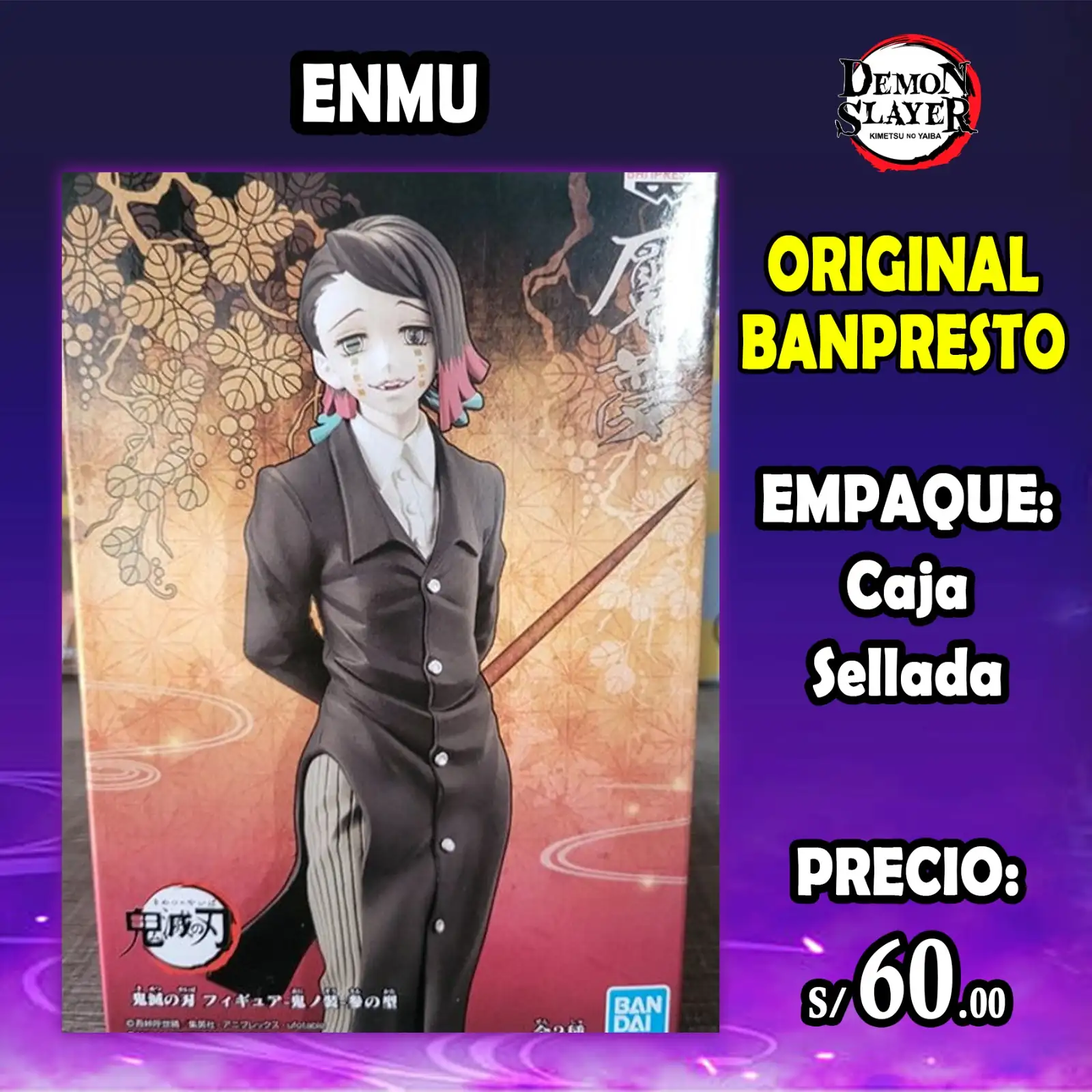 Enmu