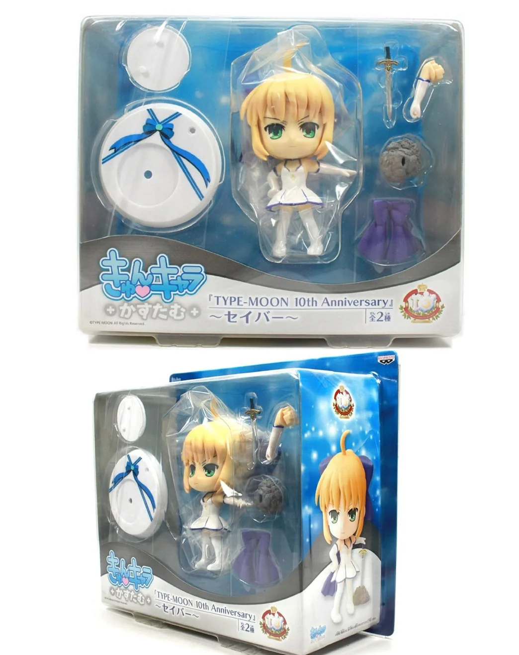 Saber Type Moon 10 Aniversary