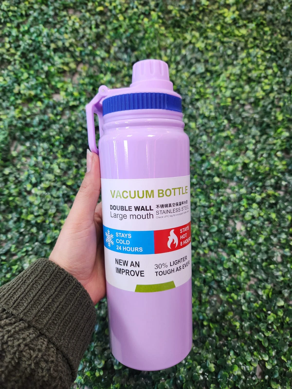 Vacuum Sport Lila 3