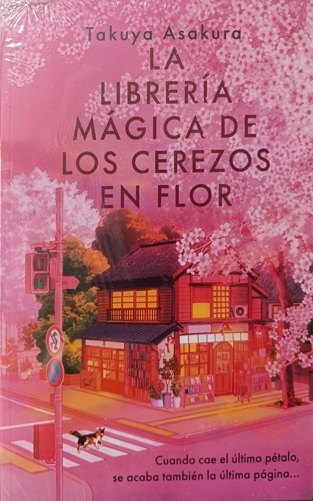 LA LIBRERIA MAGICA DE LOS CEREZOS EN FLOR