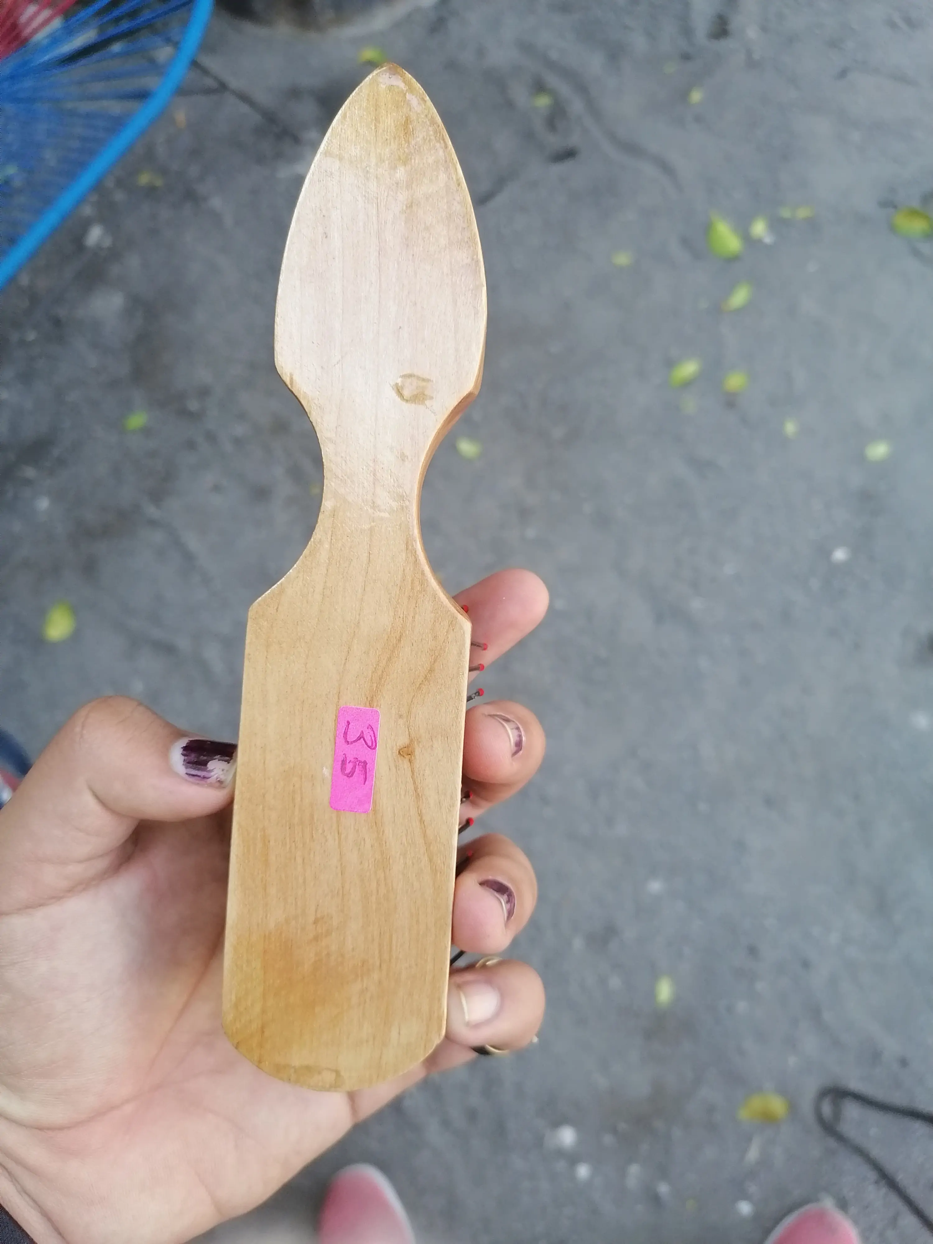 Cepillo de madera 2