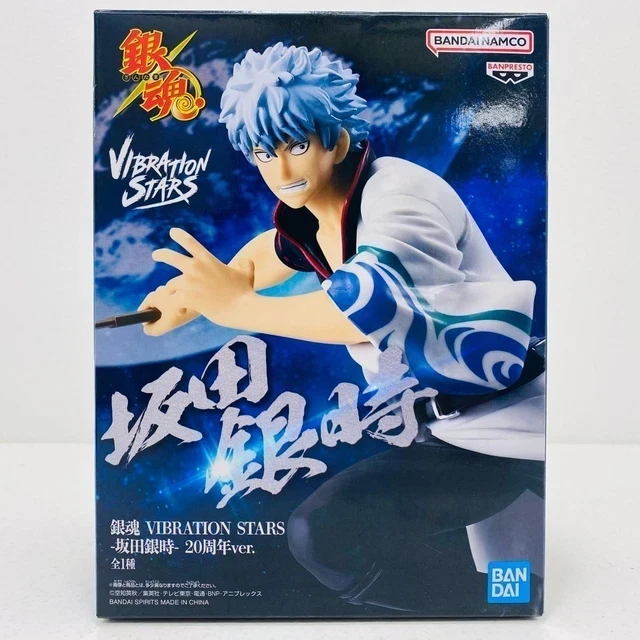 Gintoki Sakata Vibration Stars
