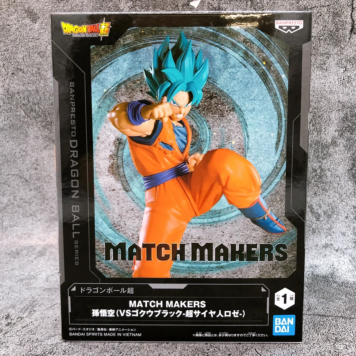 PRE VENTA - Goku SSJ Blue Matchmakers