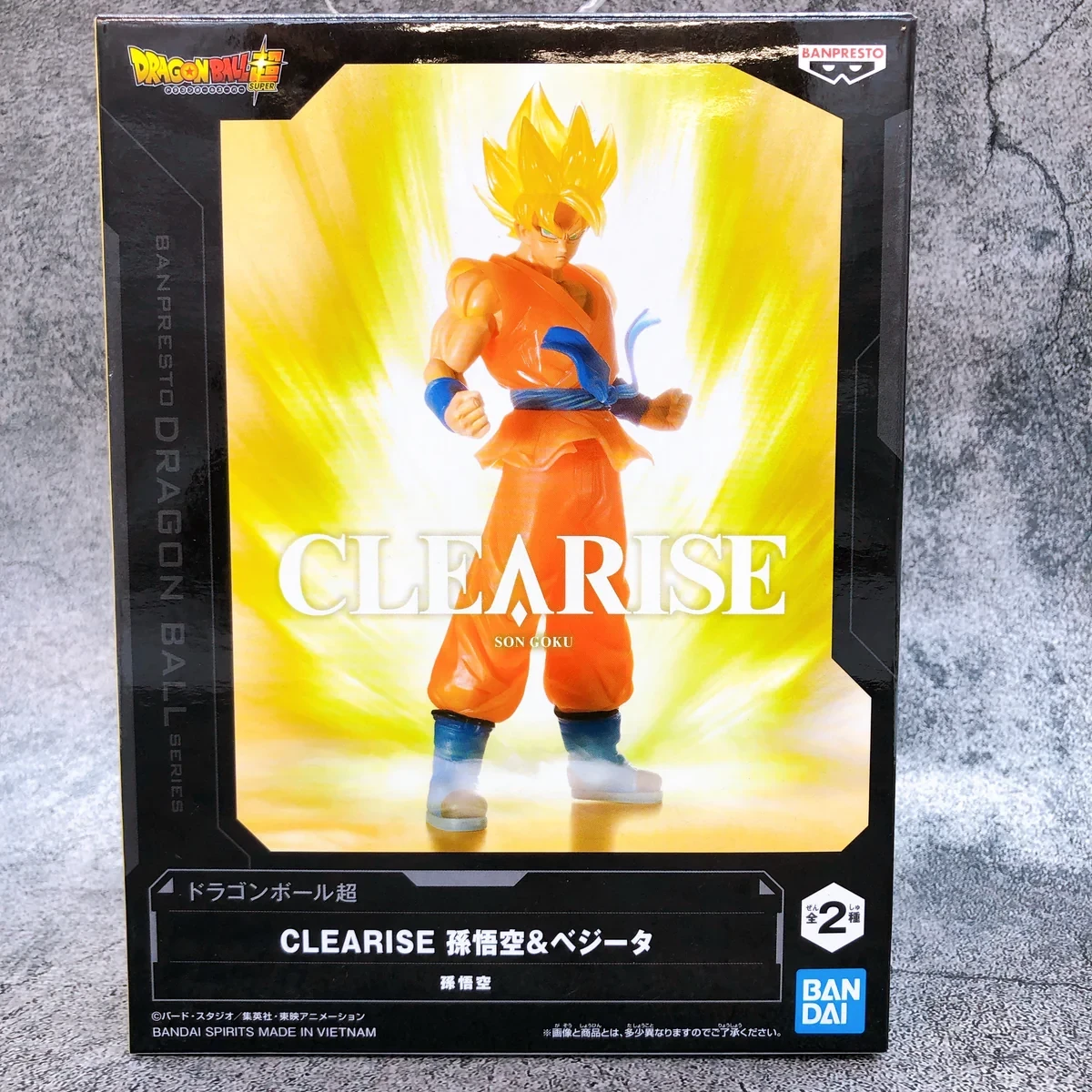 PRE VENTA - Goku CLEARISE