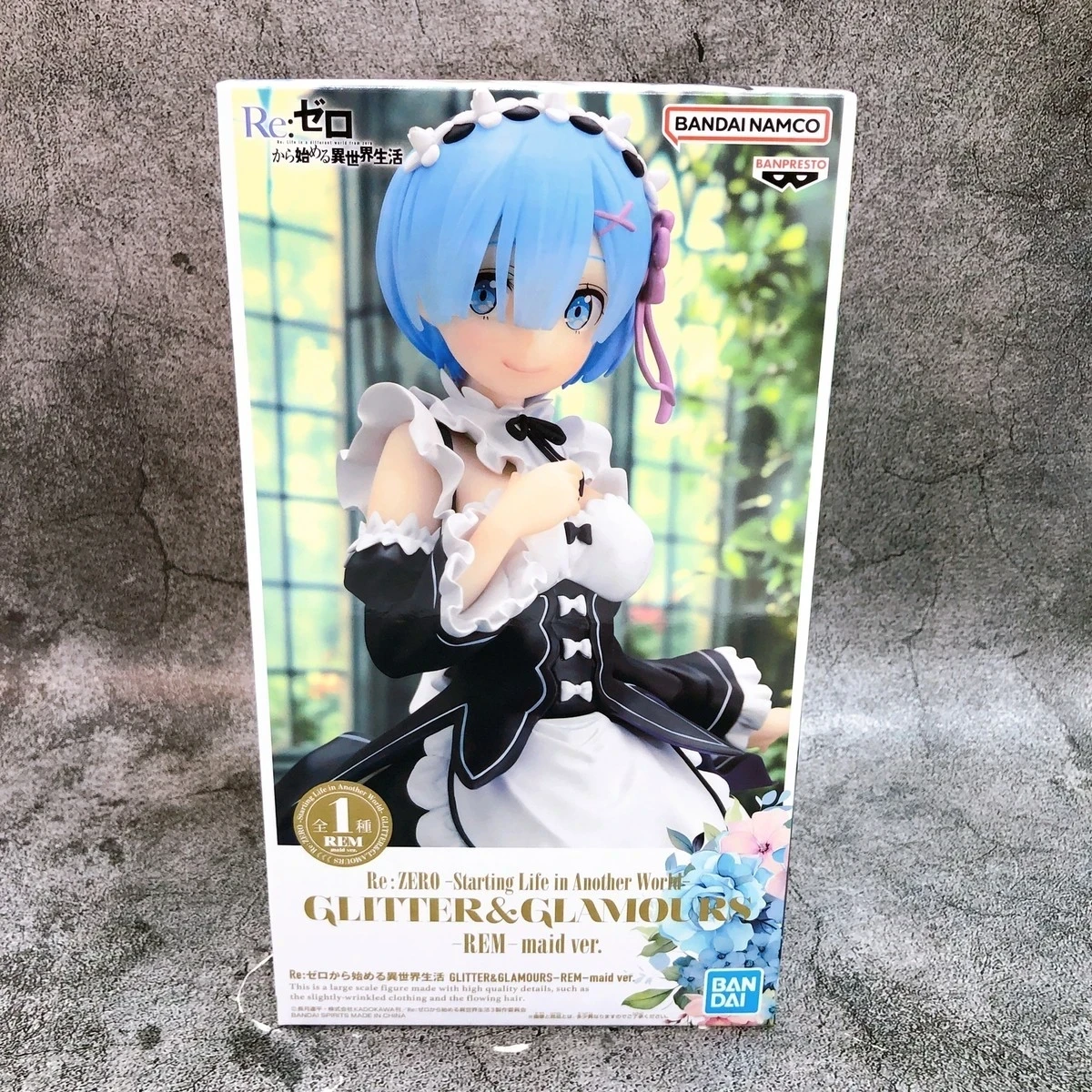 PRE VENTA - Rem Glitter y Glamours