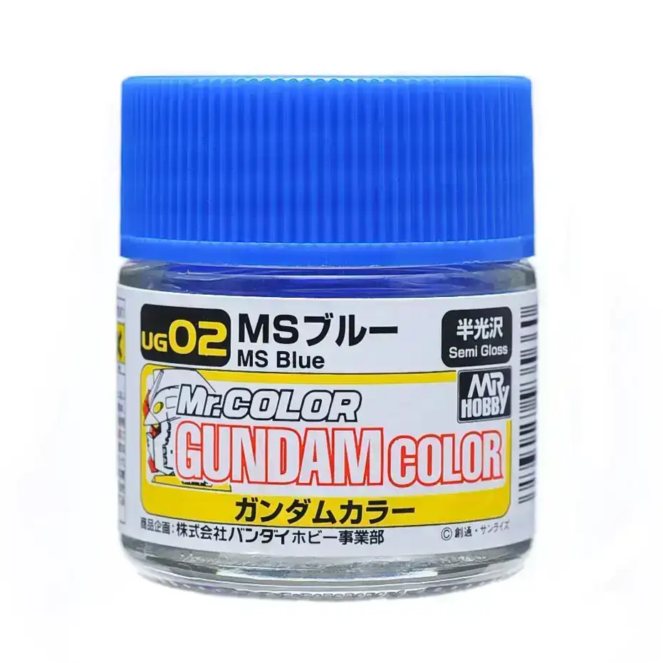 Gundam Color MS Blue