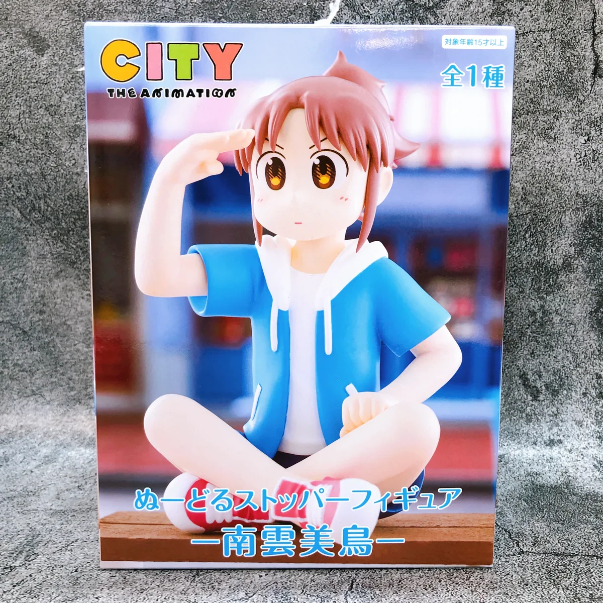 PRE VENTA - Midori Nagumo Noodle Stopper