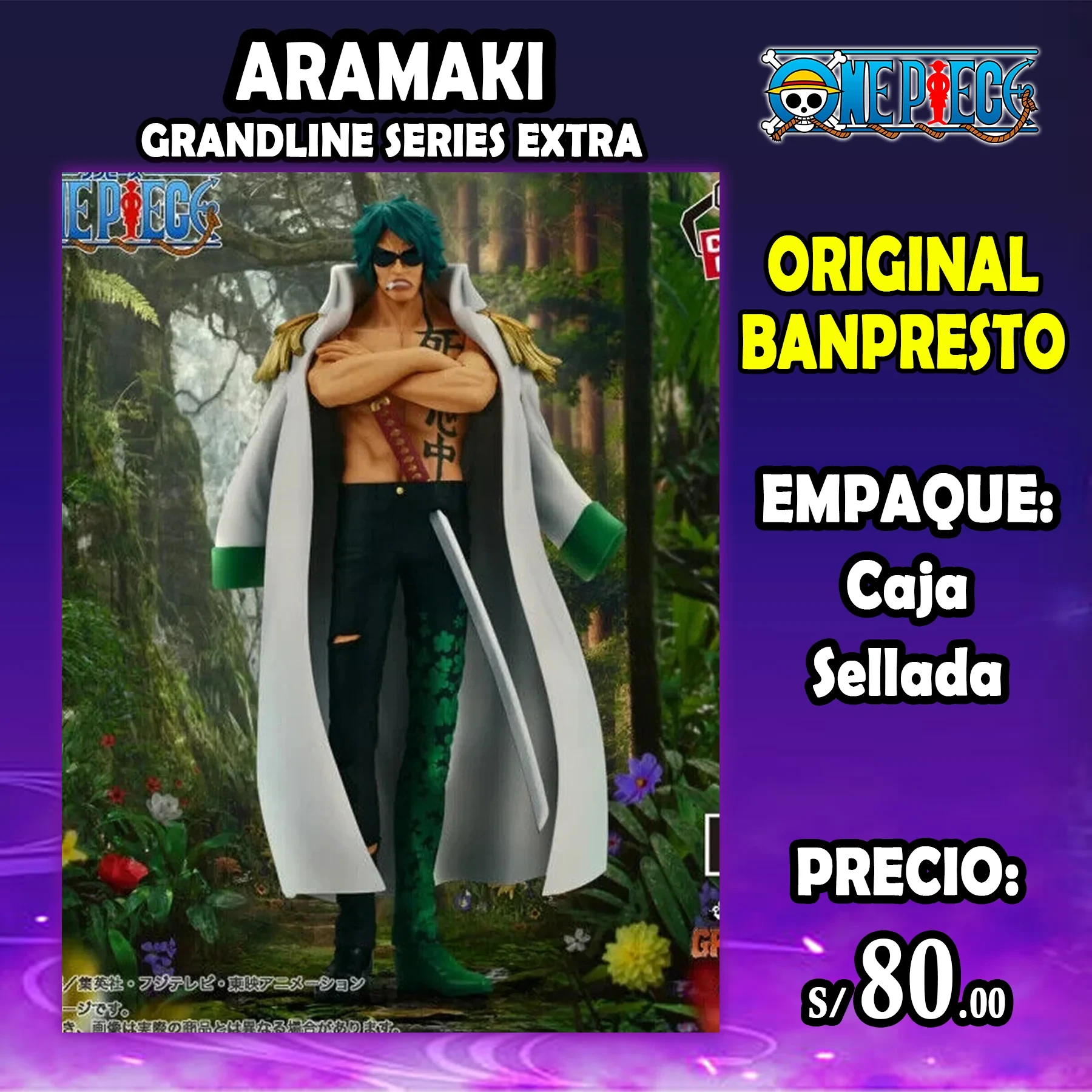 Aramaki