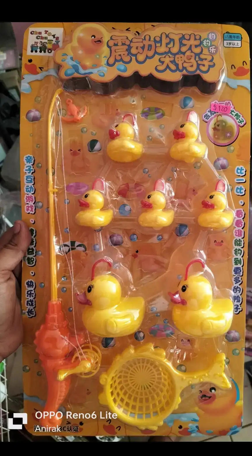 Juego para pescar