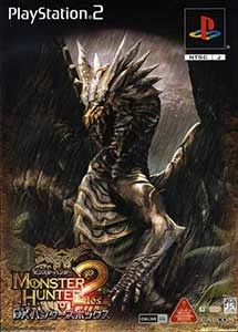 Monster hunter 2