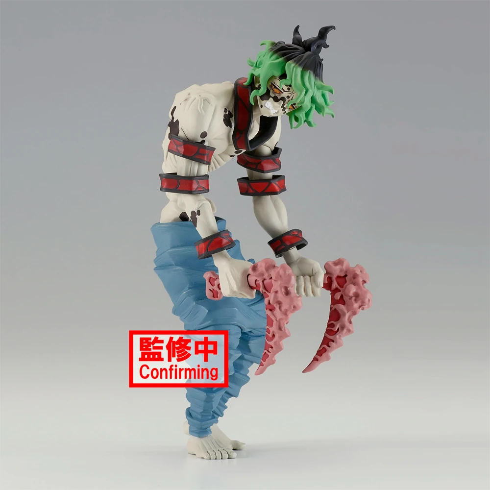 PRE VENTA - Gyutaro
