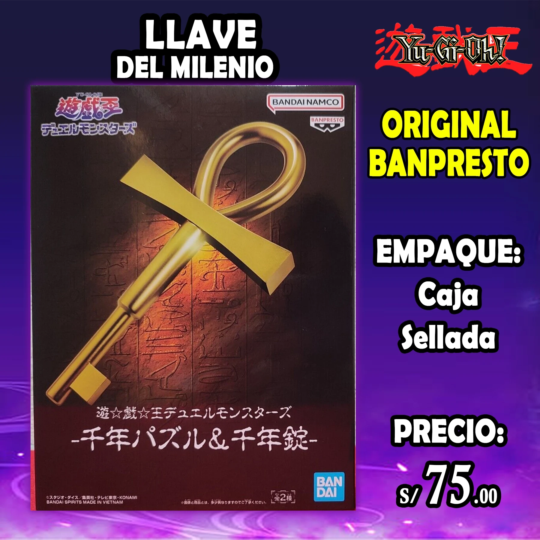 Llave del Milenio