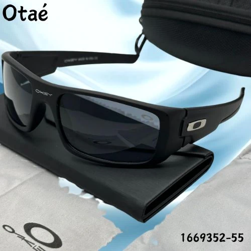 Gafas Okley Gascan 2