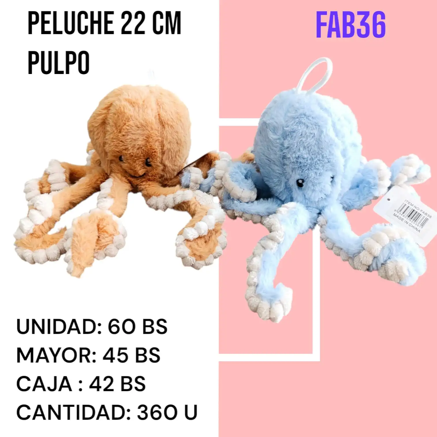 PELUCHE PULPO 22 CM FAB36