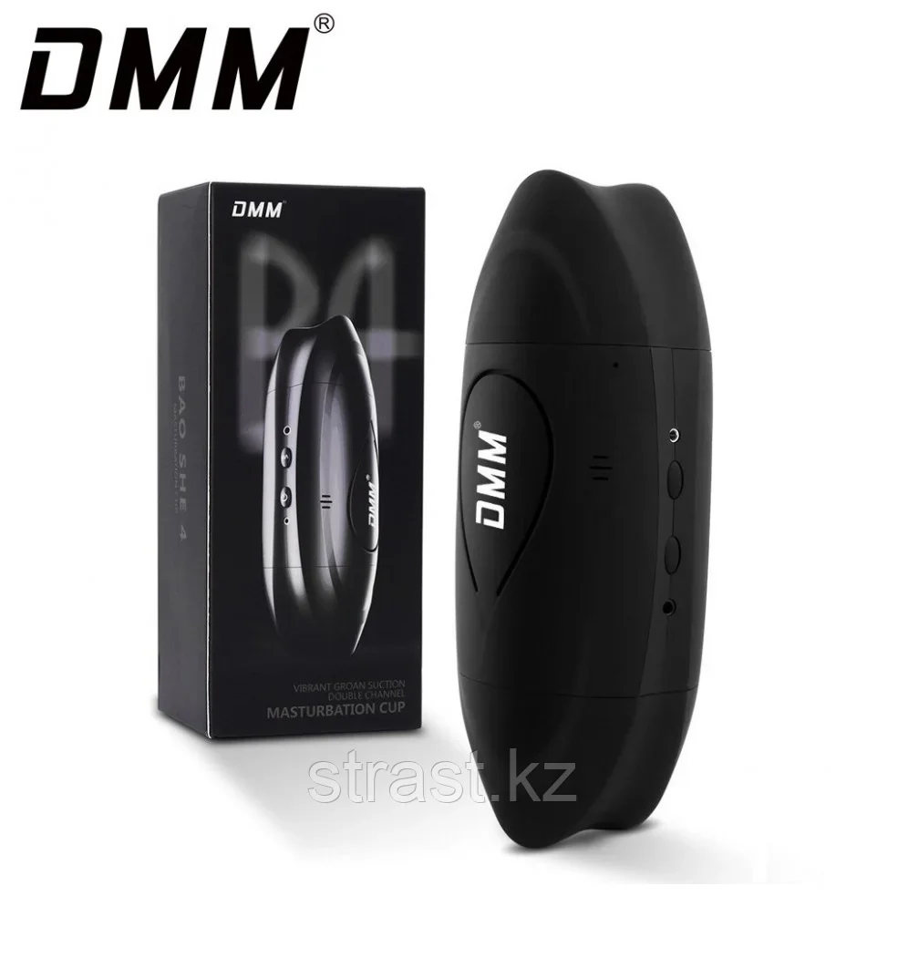 DMM MASTURBATION CUP WHITE