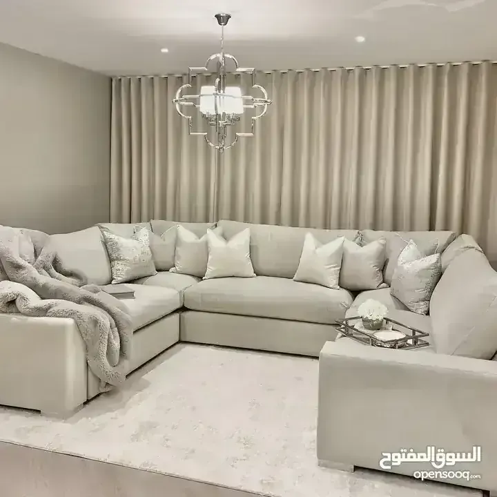 Sala grande en U moderna