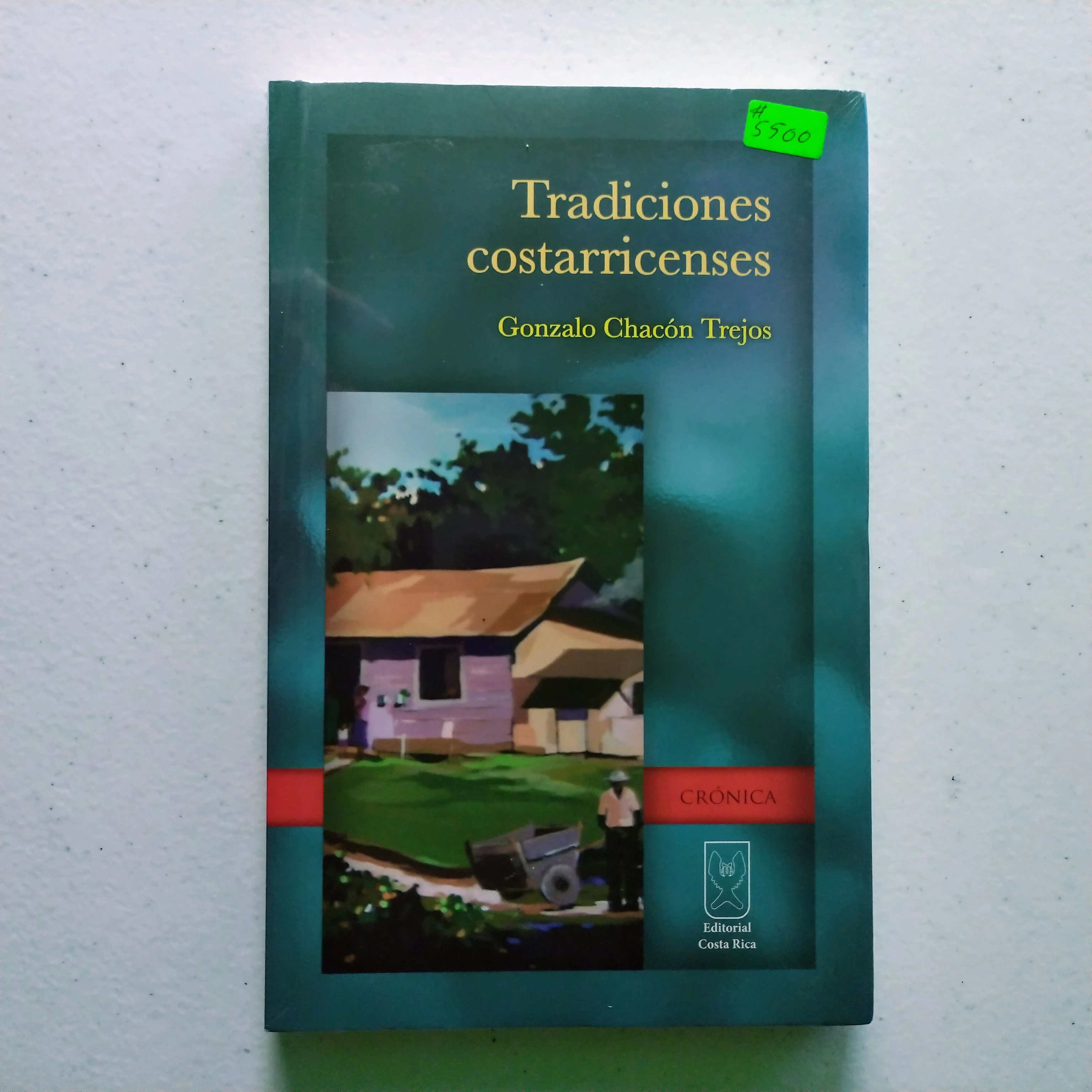 Tradiciones costarricenses, Gonzalo Chacón, nuevo