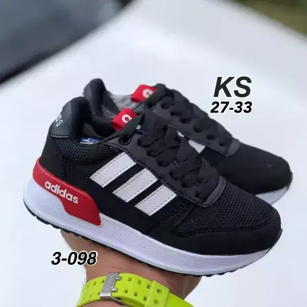 Adidas niño 4