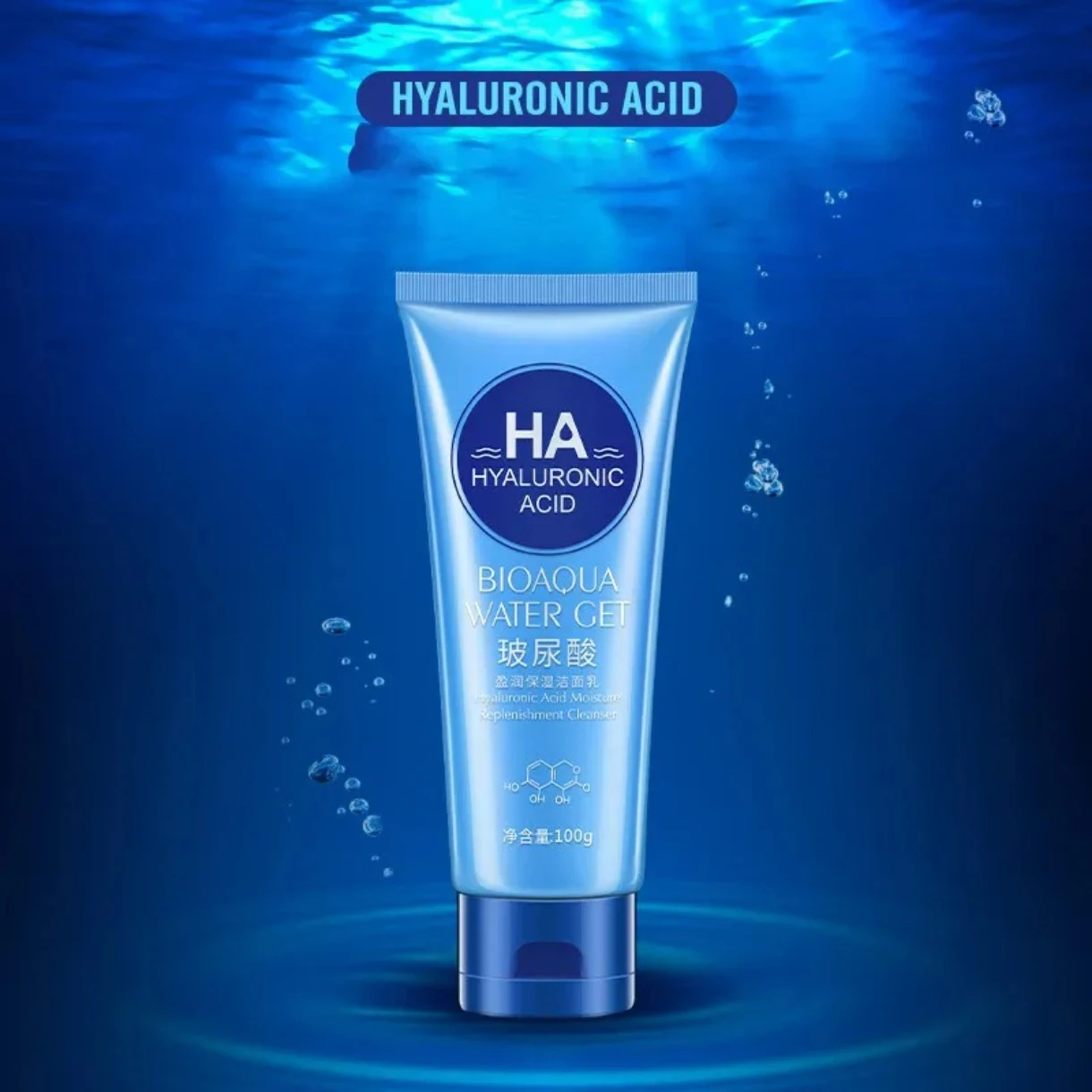 Bioaqua Hyaluronic Acid - Limpiador Hidratante (100g) 🥰 2
