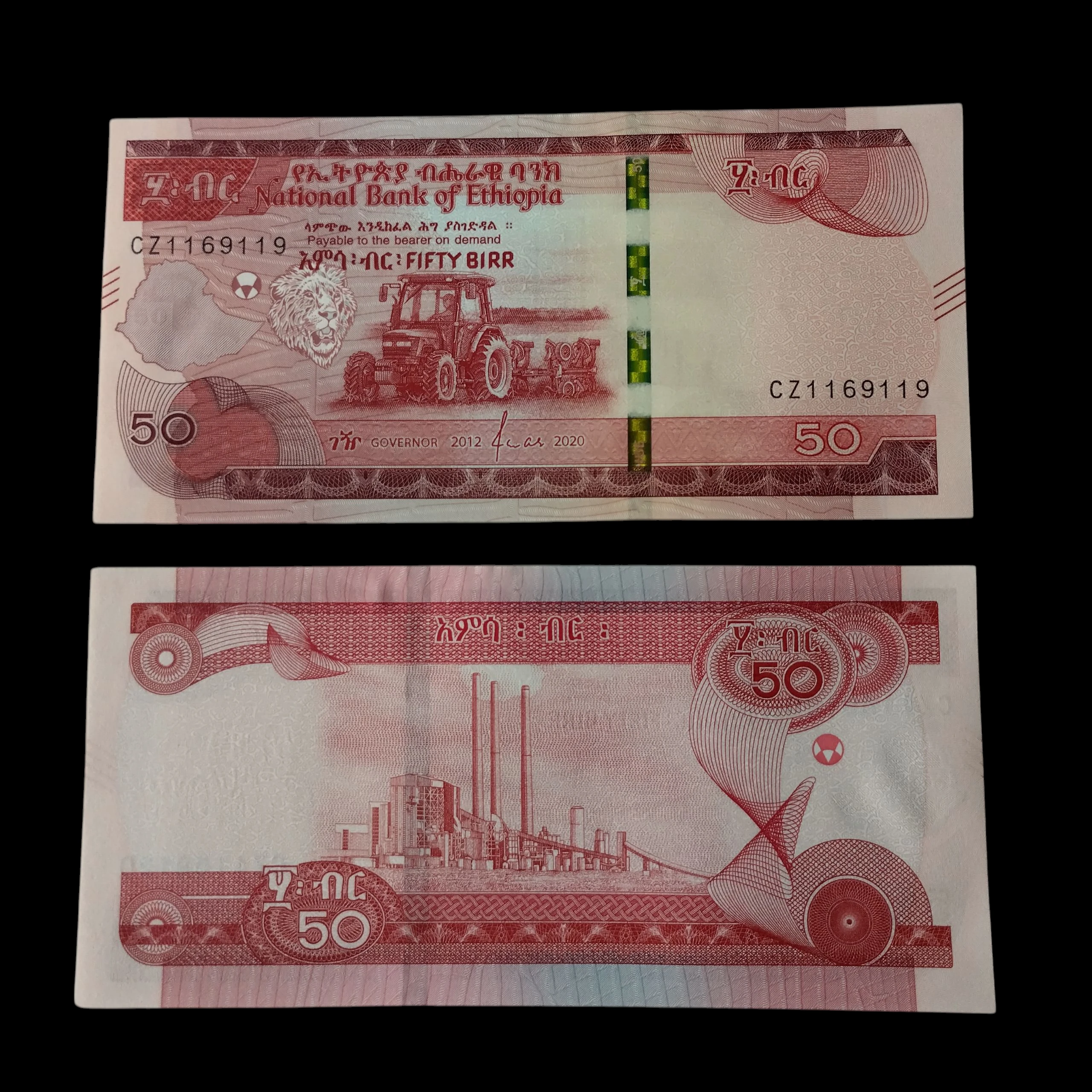 • Etiopia 50 birr, UNC