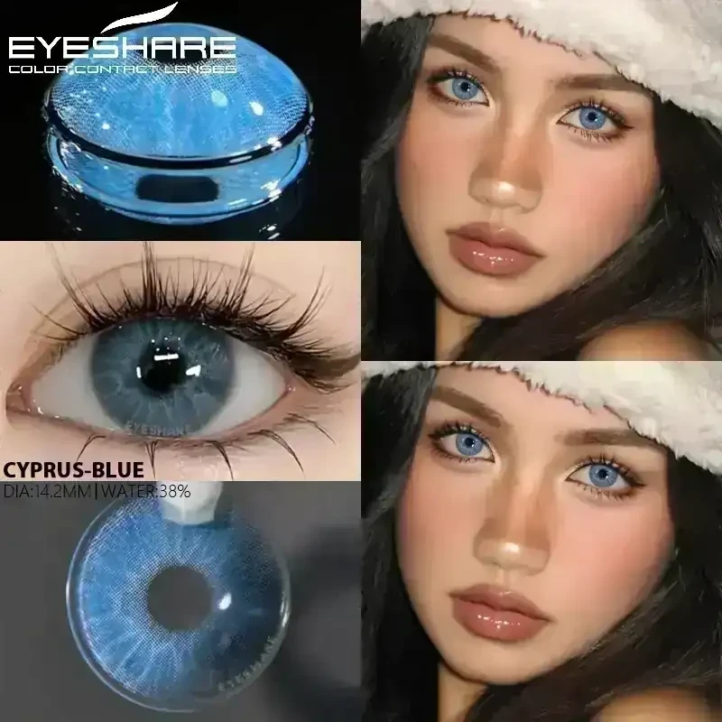  CYPRUS BLUE