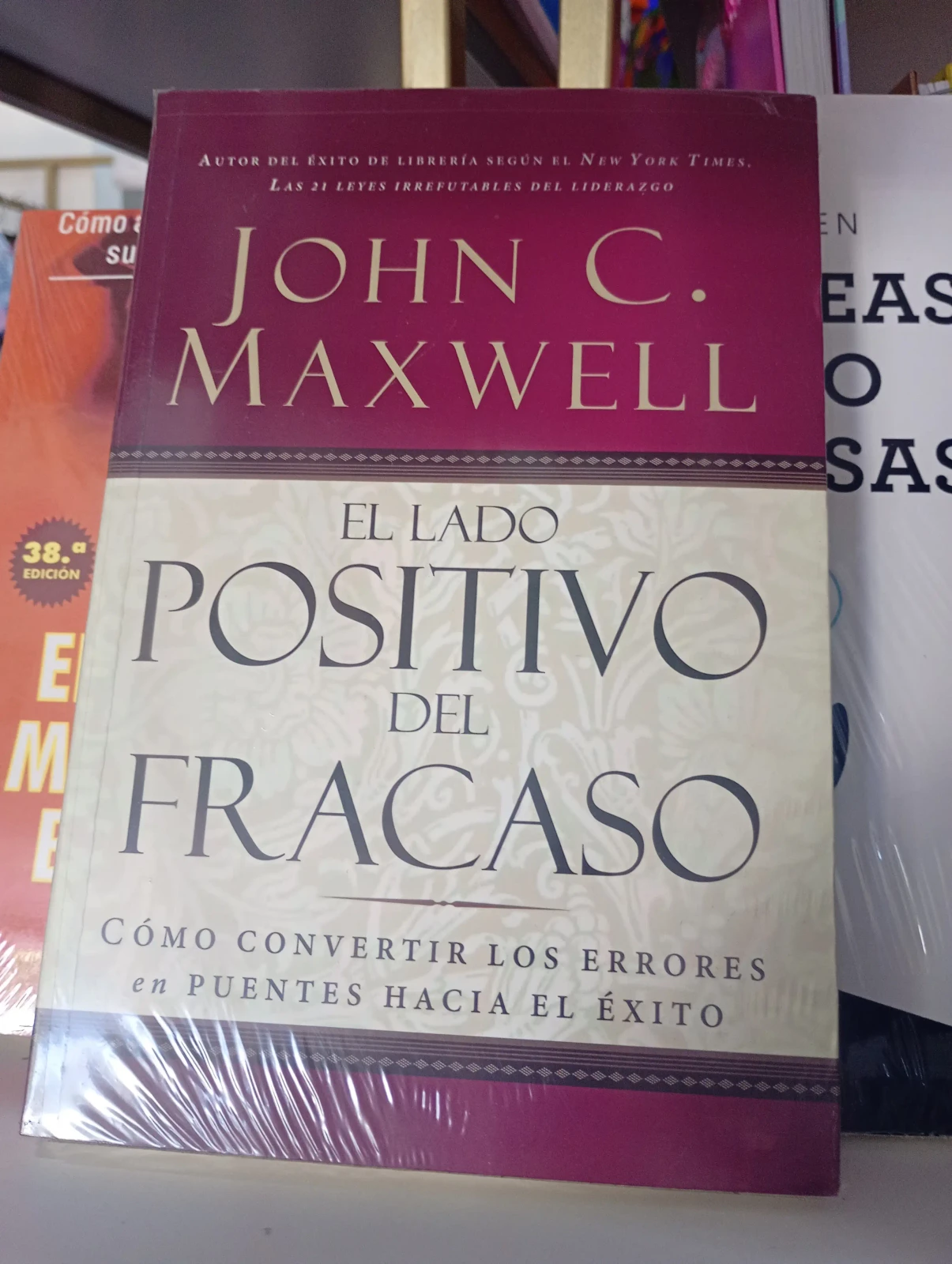 El lado positivo del fracaso 