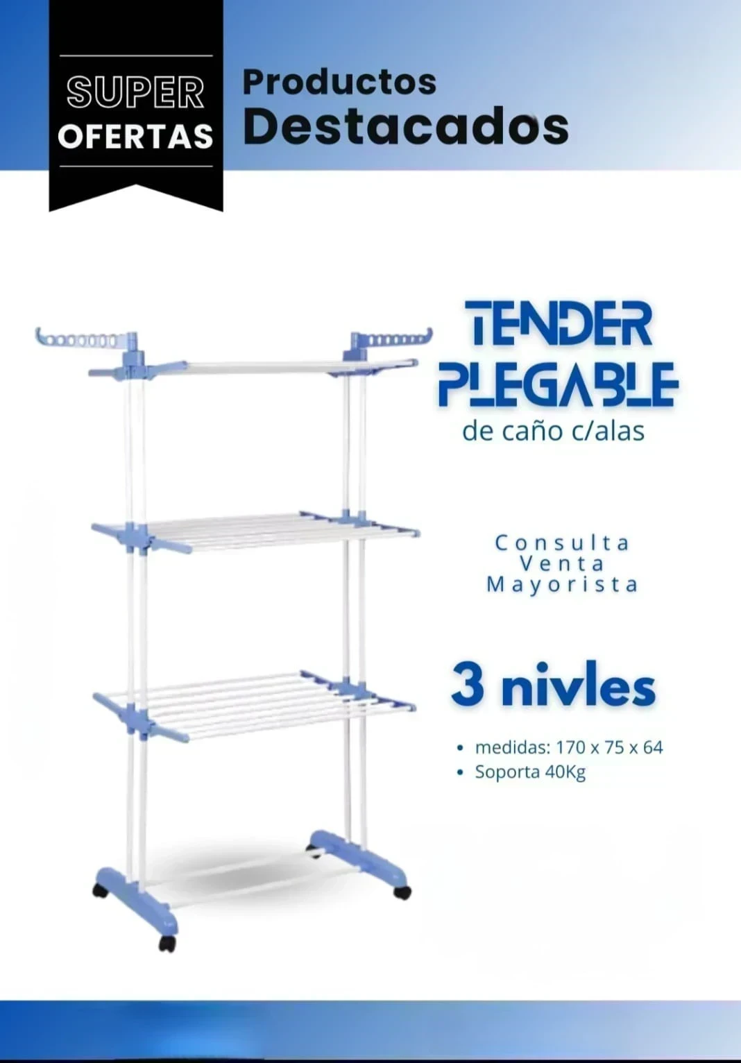  *TENDER VERTICAL CON ALAS, DOBLE VARILLA LATERAL👚👖* 