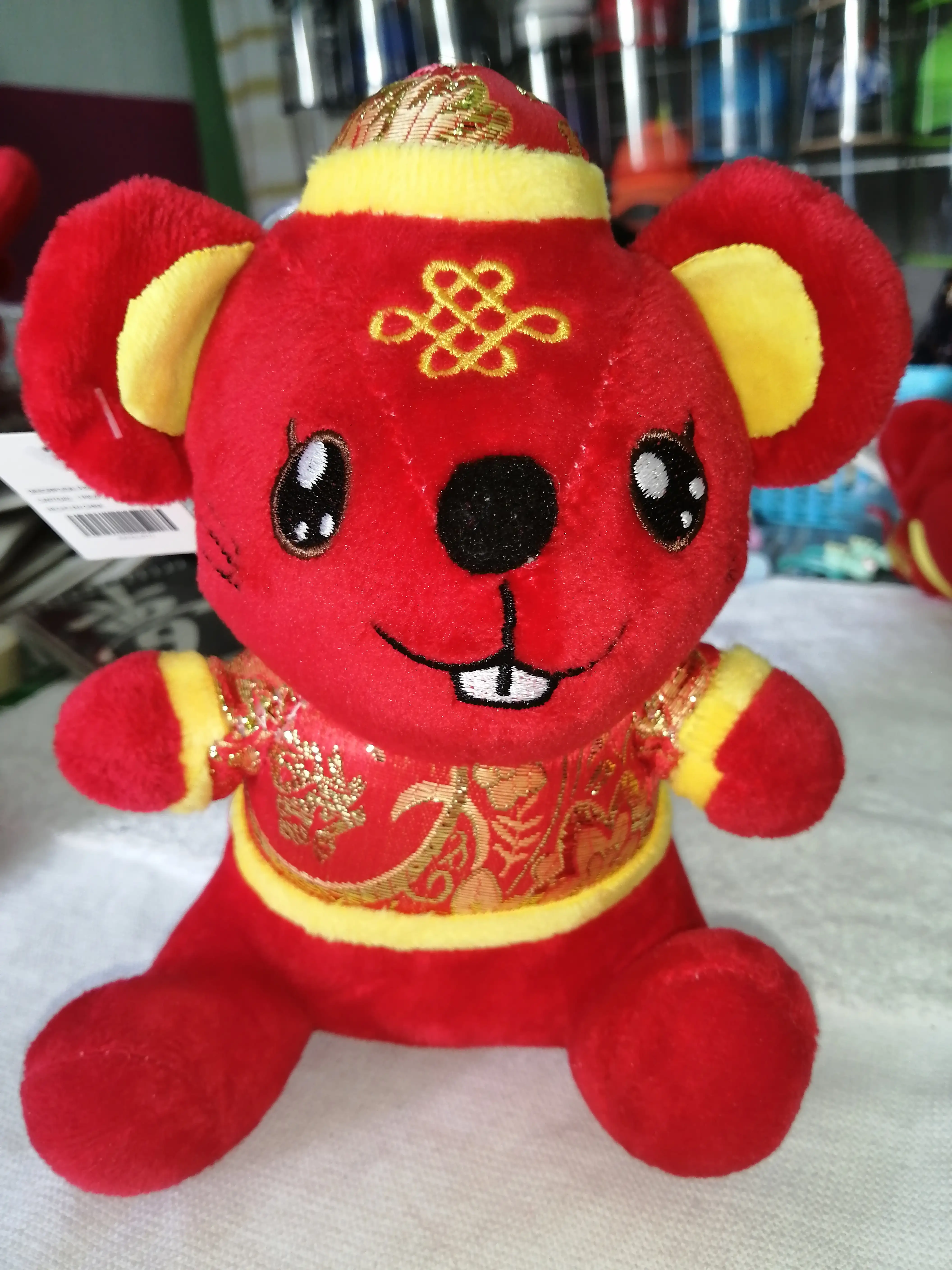 Peluche De Raton (Chino)