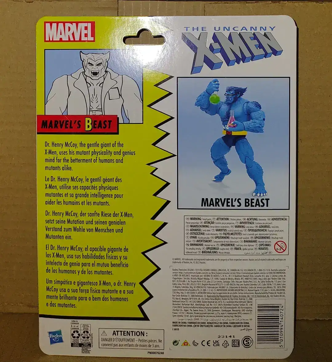 The Uncanny X-Men Marvel Legends Retro Collection Beast 2