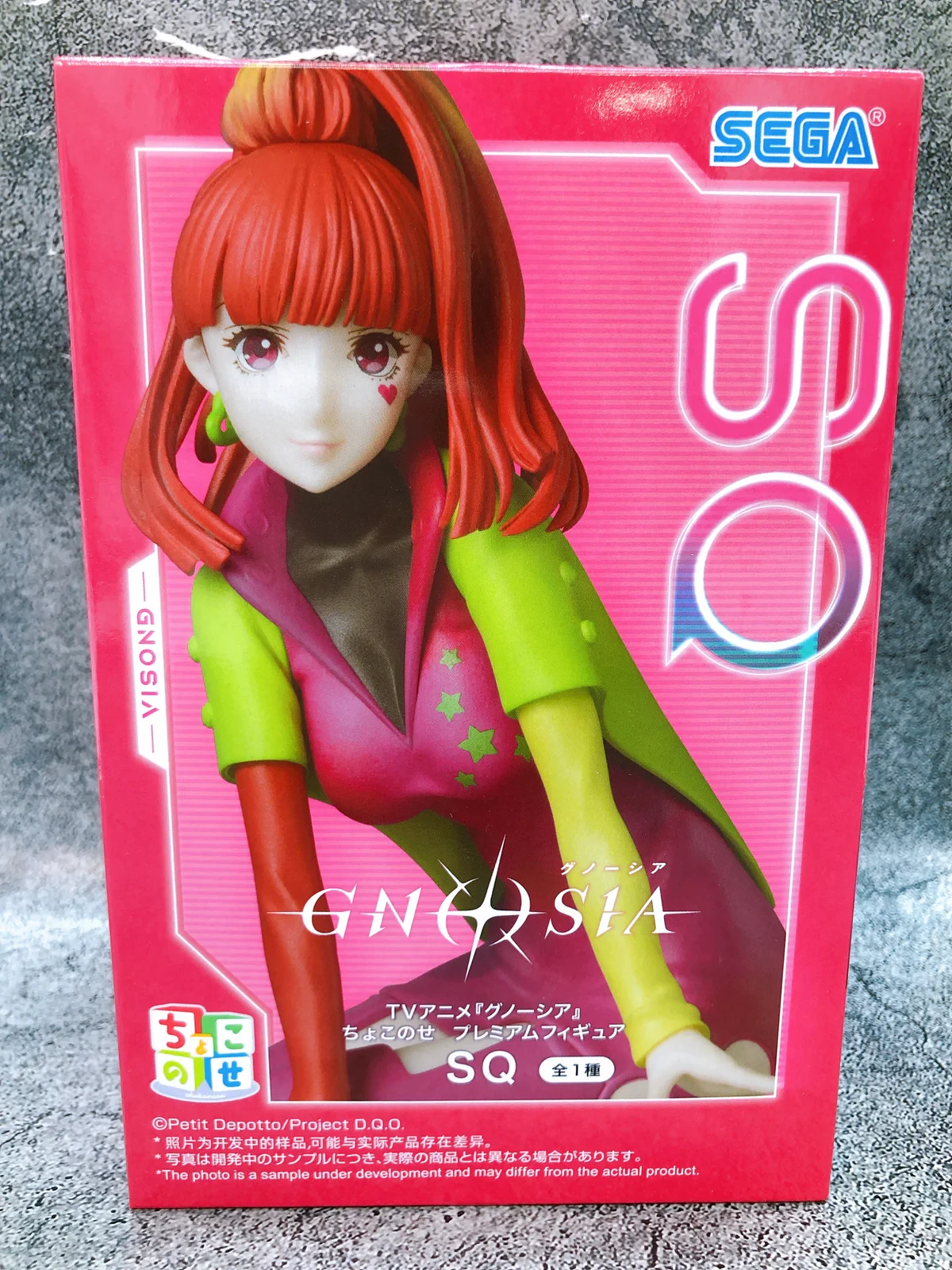 PRE VENTA - SQ Chokonose