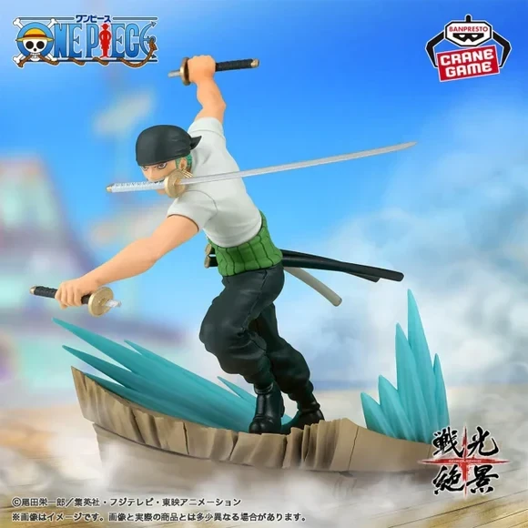 Zoro Zenkozekkei