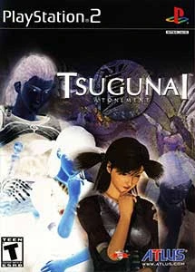 Tsugunai atonement
