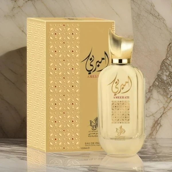 Ameerati 2