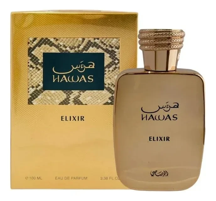 HAWAS ELIXIR 100ML
