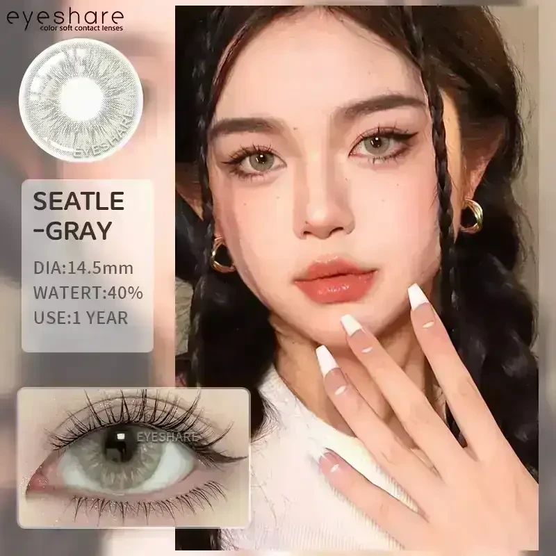 SEATTLE GRAY
