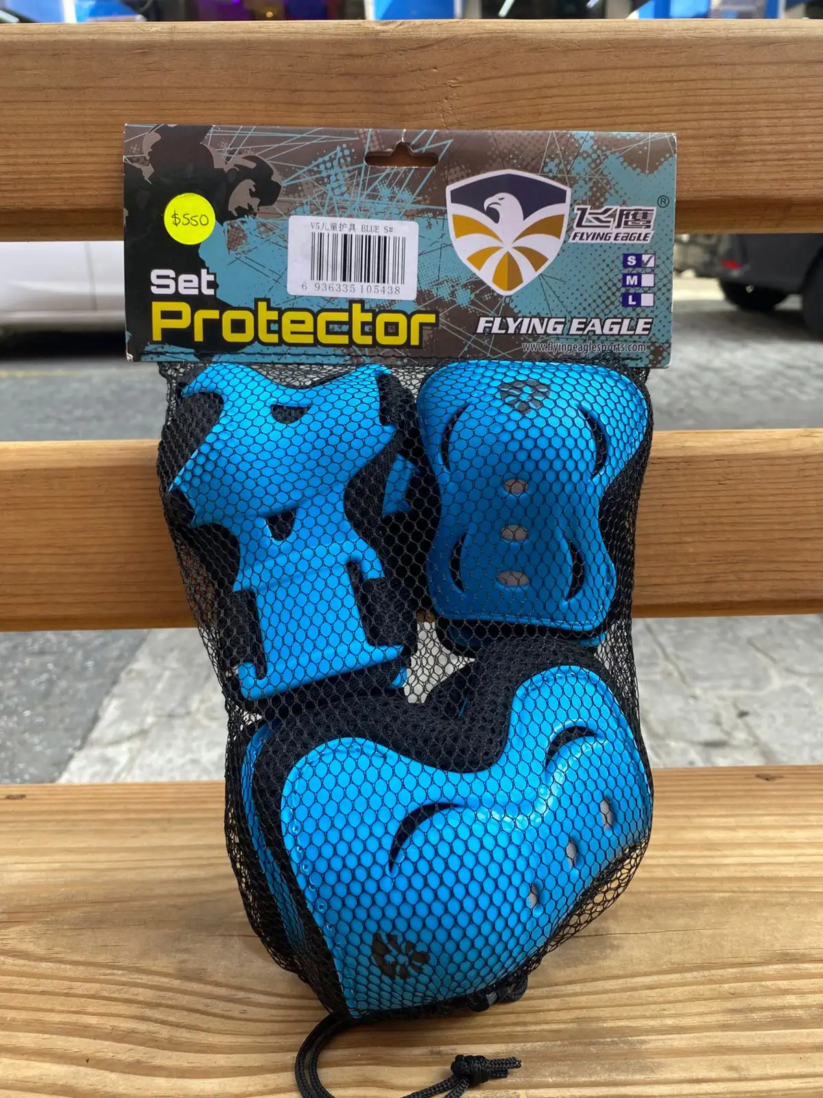 Kit de Protecciones Flying Eagle V5