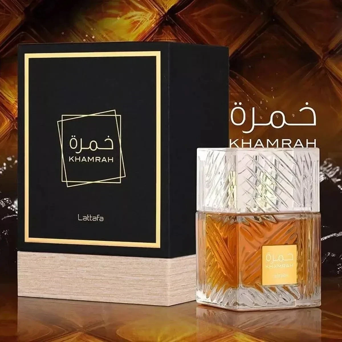Perfume khamrah 100  ML esencia premium 🥰 liquidación no tiene el celofán