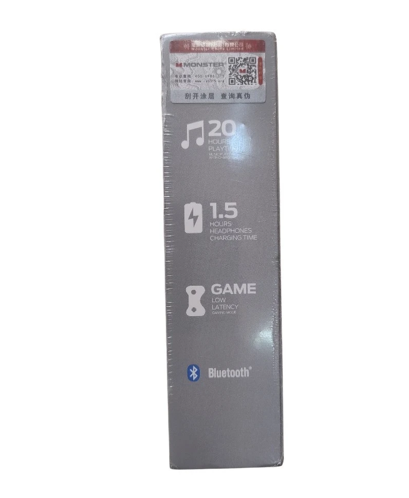 Monster Airmars XKT16 2