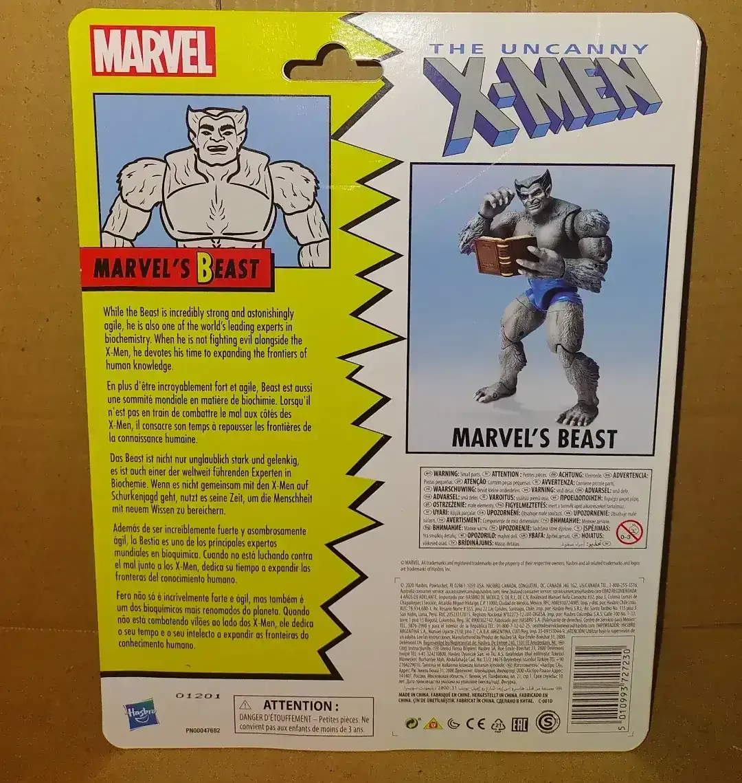 Hasbro Marvel legends The uncanny X-men Beast retro collection  2