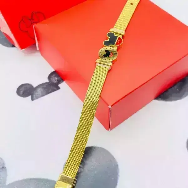 Disney pandora 2