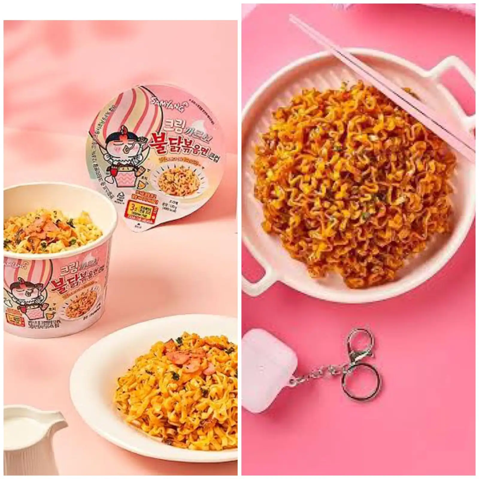 Ramen samyang cream rose 